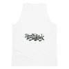I Color The Silence - Men’s premium tank top - Image 6